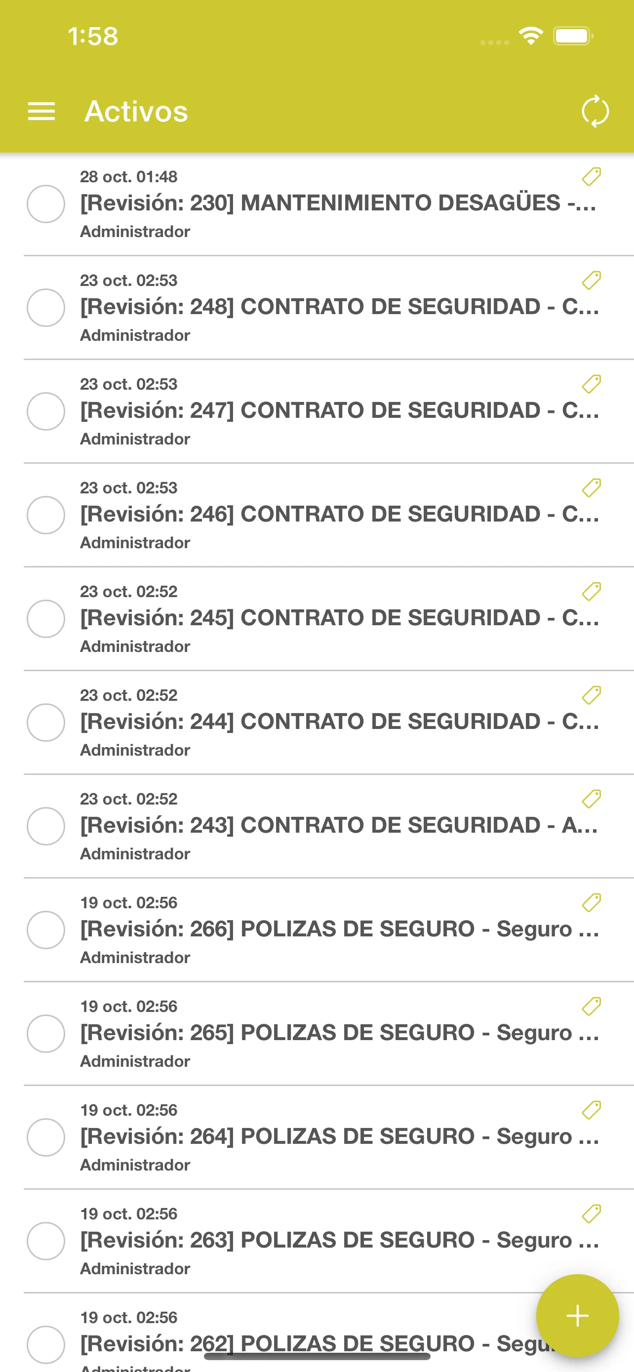 Adminet screenshot